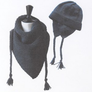 Fiche modèle Les tricots de Citronille - n°054 Châle et bonnet péruvien