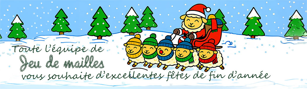 bandeau-fin-d-annee-25
