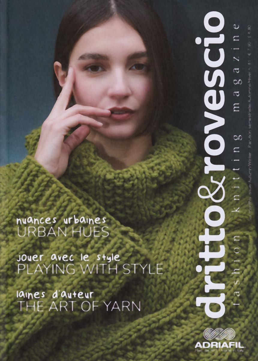 Modèles du catalogue Adriafil n°81