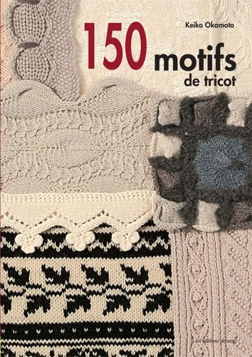 150 motifs de tricot - Editions de saxe