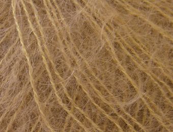 Rowan Kidsilk Haze 589 Majestic - Mohair Silk Blend Yarn - 25g/210yds (29m) - 70% Super Kid Mohair, 30% Silk : Buy Online at Best Price in KSA - Souq is now