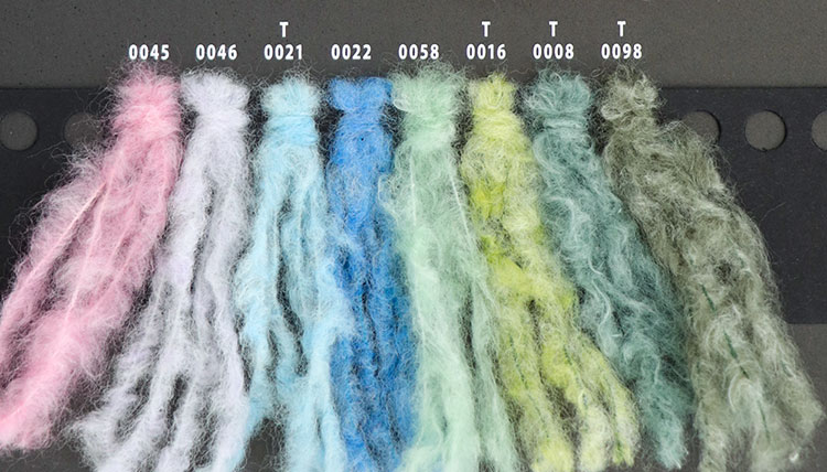 Nuancier Lang Yarns Piuma 2