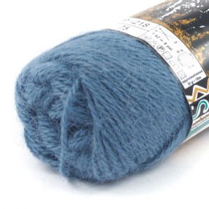 Plassard Alpaga - Pelote de 50 gr - Coloris 218 (coloris supprimé)
