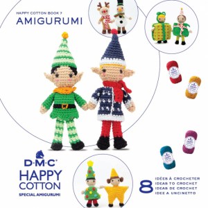 DMC Happy Cotton - Book 7 Déco de Noël
