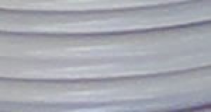 Fil Aluminium 2 mm x 5 m - Blanc - 160