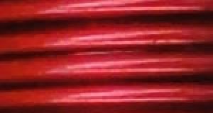 Fil Aluminium 2 mm x 5 m - Rouge - 25