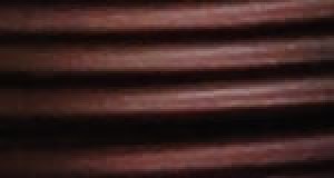Fil Aluminium 2 mm x 5 m - Marron foncé - 350
