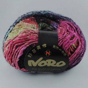 Noro Obi