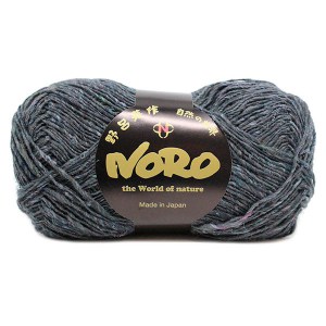 Noro Silk Garden Sock Solo