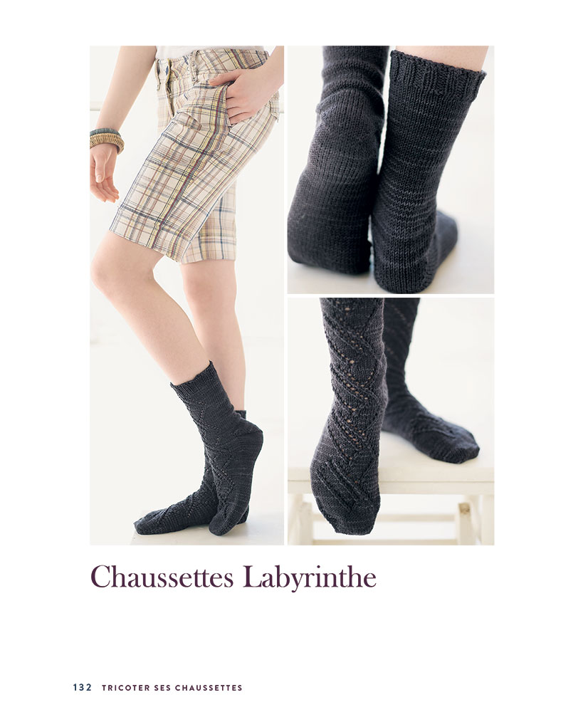 Tricoter Ses Chaussettes Les Techniques Pour Débuter Wendy D Johnson