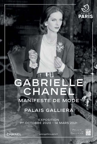 Exposition Gabrielle Chanel. Manifeste de mode
